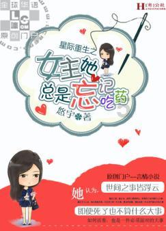 重庆将在多个区县试点“一户一策”灾害精准防御