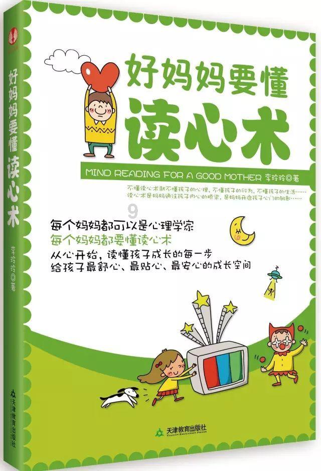 银行卡信息不准确会影响定期存款吗？