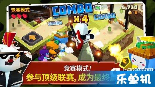 球球大作战下载最新版