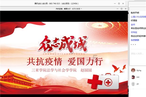 全省经济犯罪预警 | 防范易发经济犯罪风险 谨防“春节”变“春劫”