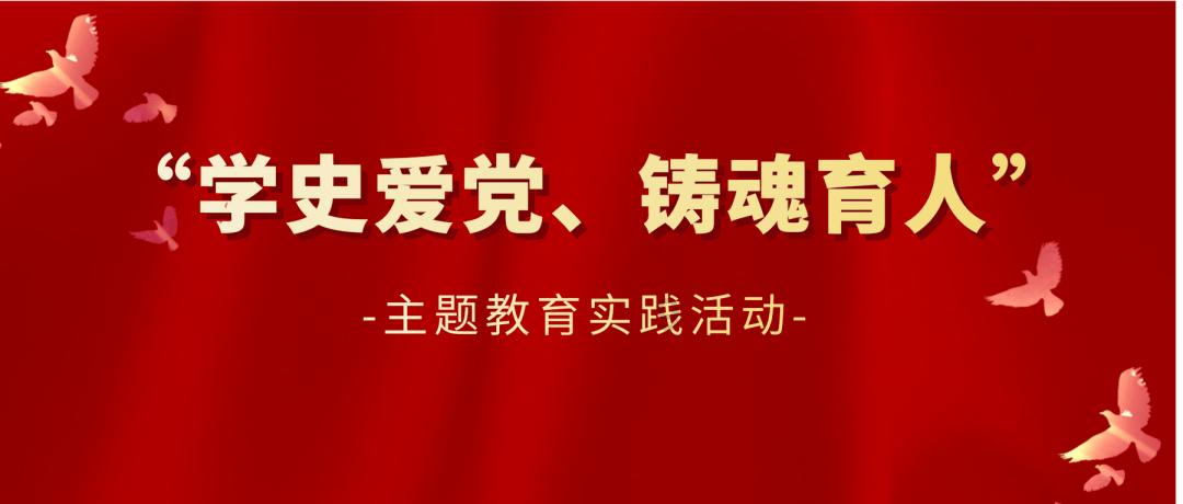 外星人回家大冒险