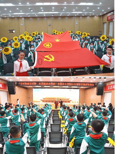 合金装备崛起复仇