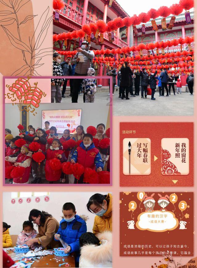 荣耀之剑中文版