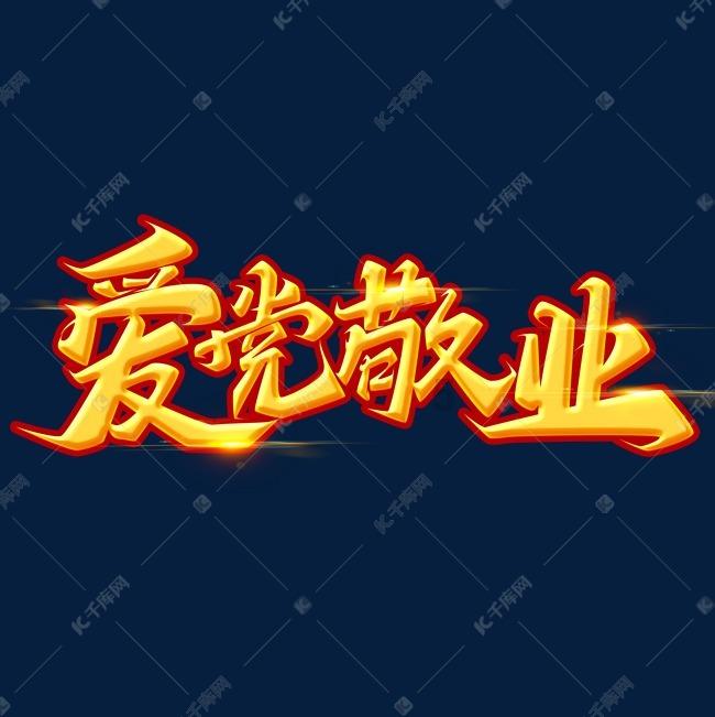 双探花谁的衣品更好？杰伦-布朗钟爱黑色 塔图姆风格多变